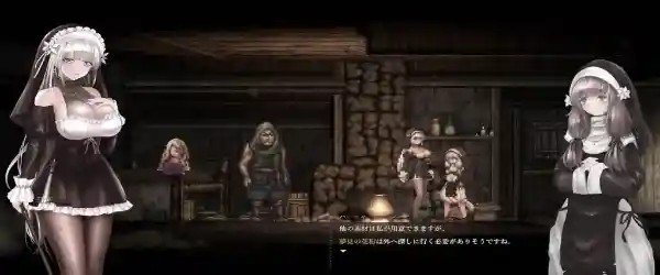 SiNiSistar2 MOD APK Latest Version
