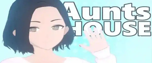 Aunt’s House APK