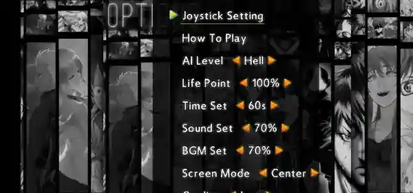 Jump Force Mugen Menu