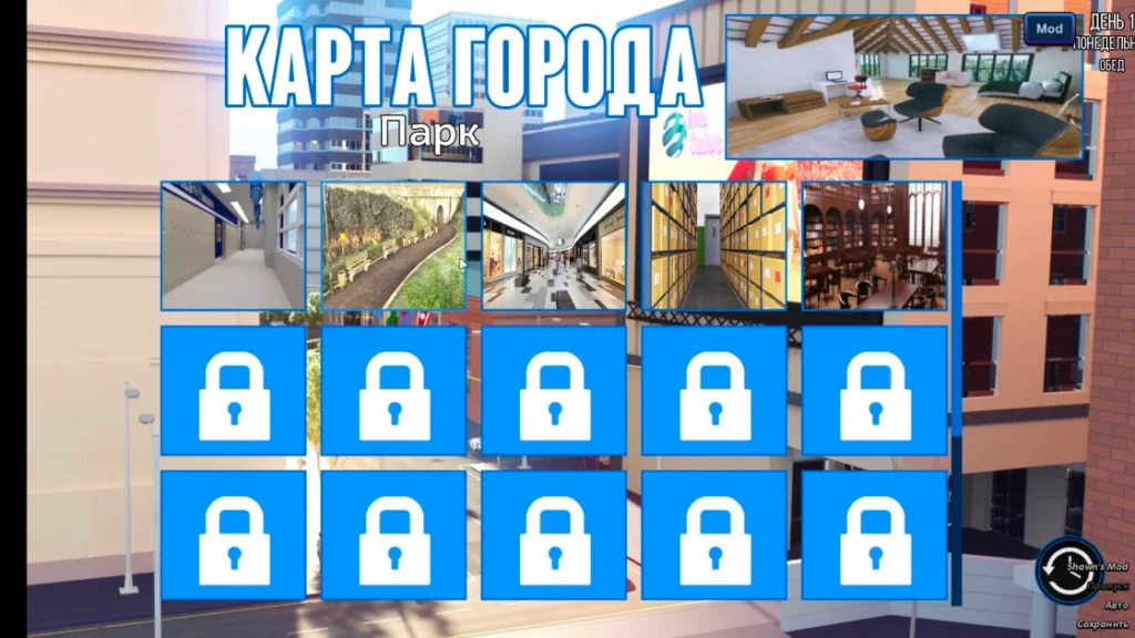 Photo Hunt APK Gameplay