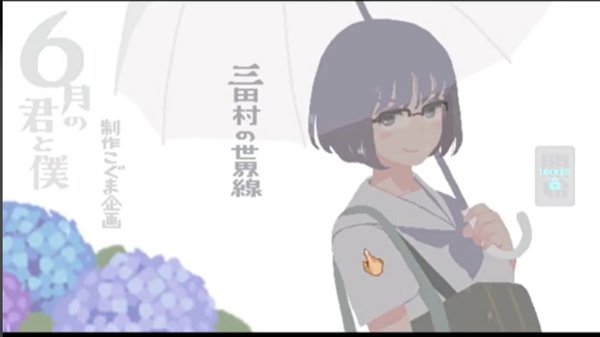 6th Month for You and Me APK Mod